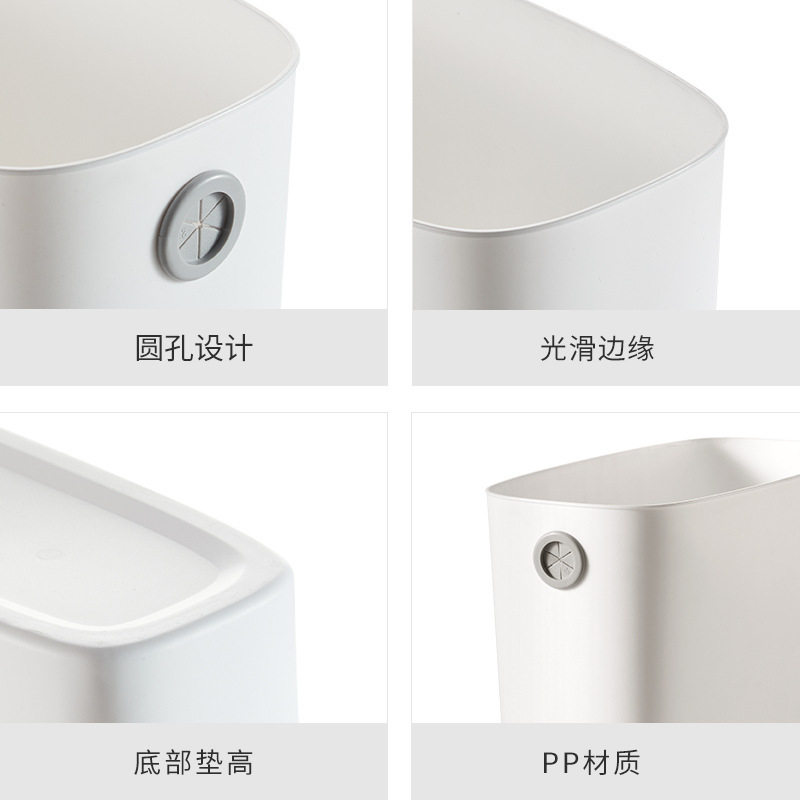 卫生间缝隙垃圾桶带盖家用厨房夹缝无盖长方形垃圾篓厕所纸篓小号