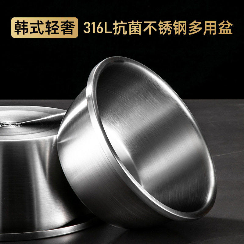 316加厚不锈钢盆食品级家用油盆加深打蛋和面盆洗菜料理盆带盖304