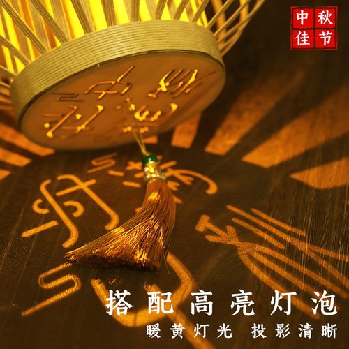 元旦节纸藤灯笼手工diy材料包成人儿童手工制作古风2026创意花灯