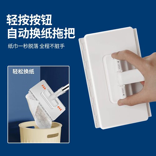 夹布拖把免手洗一键拆卸洗脸巾小拖把按压自动夹湿巾二次利用爆款