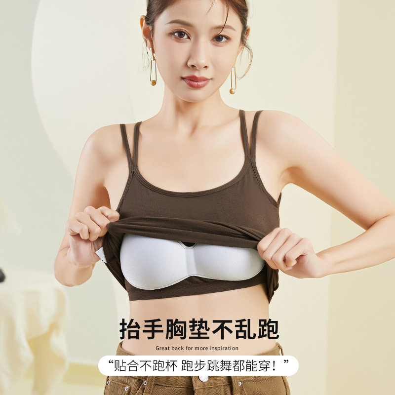 小吊带美背背心式女内搭打底衫外穿美背文胸一体带胸垫抹胸上衣