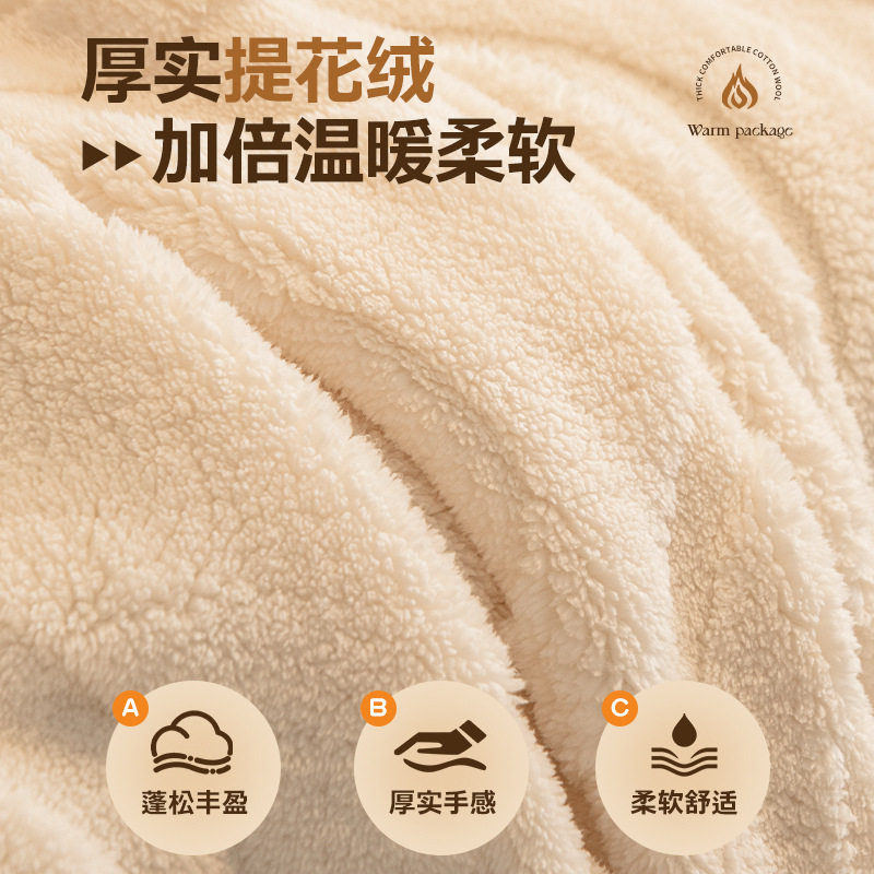 提花绒沙发垫新款2026秋