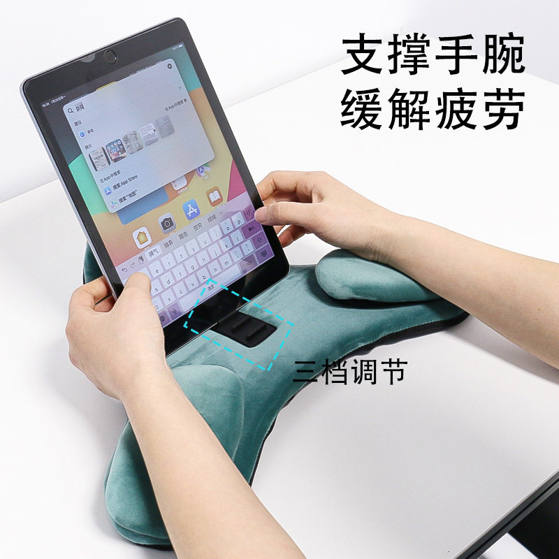 简约桌面iPa手机支架懒人