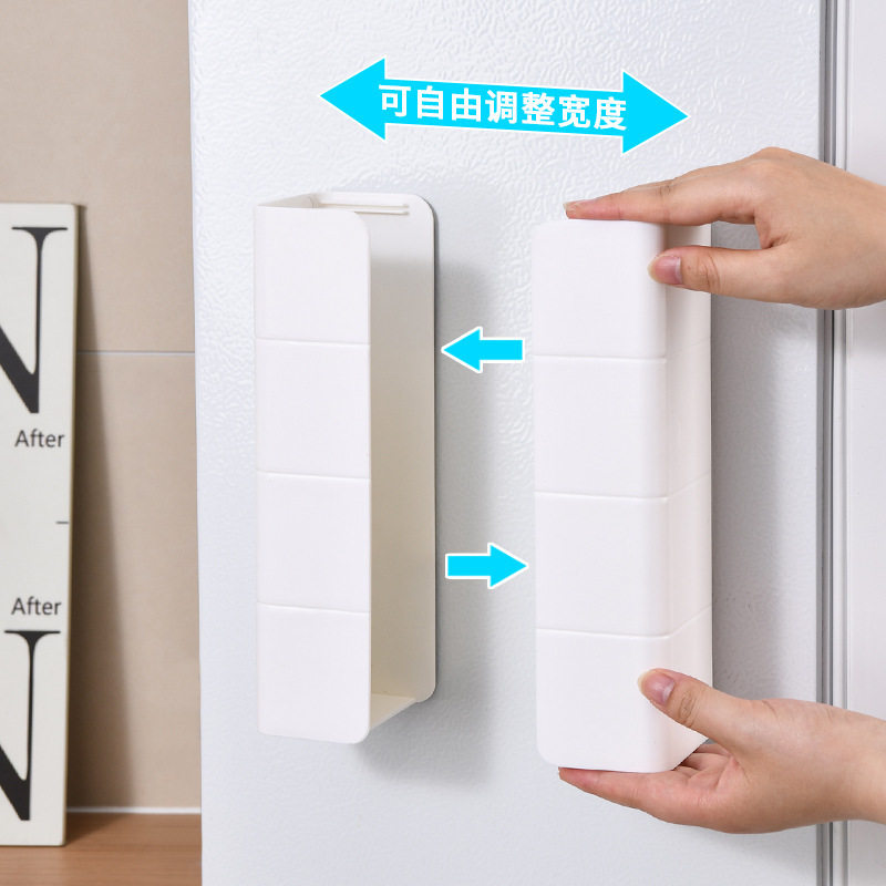 磁吸纸巾盒冰箱侧面湿巾收纳盒免打孔分体盒多功能可调节抽纸盒子