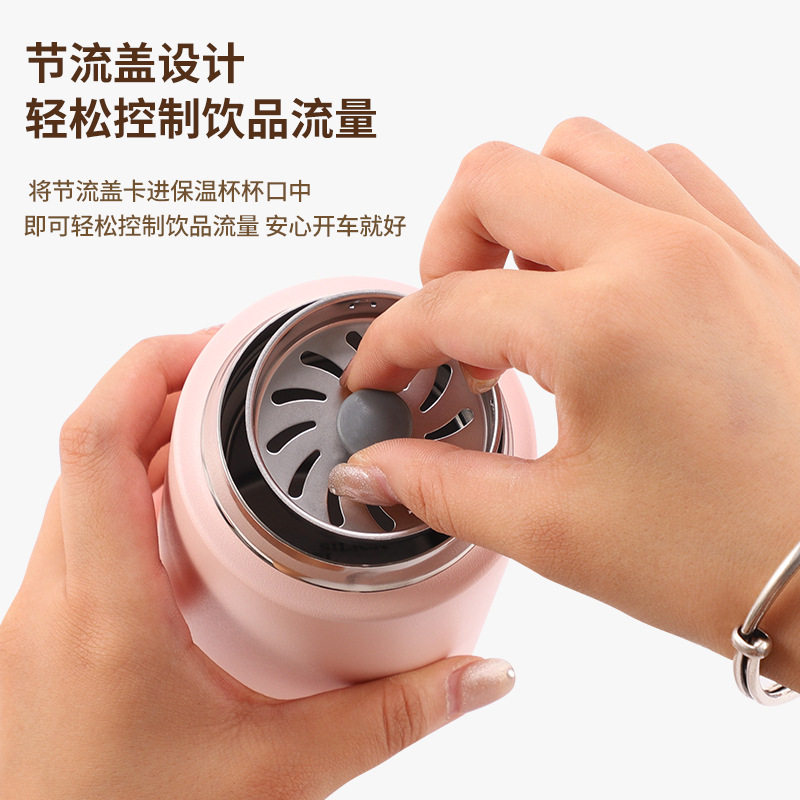 胶囊杯陶瓷内胆咖啡杯高颜值不锈钢车载水杯商务茶水杯高档保温杯