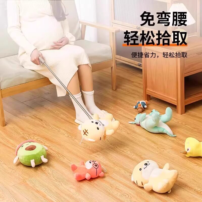 孕妇老人免弯腰夹子捡东西家用夹玩具拾物器不弯腰钳子孕期取物夹