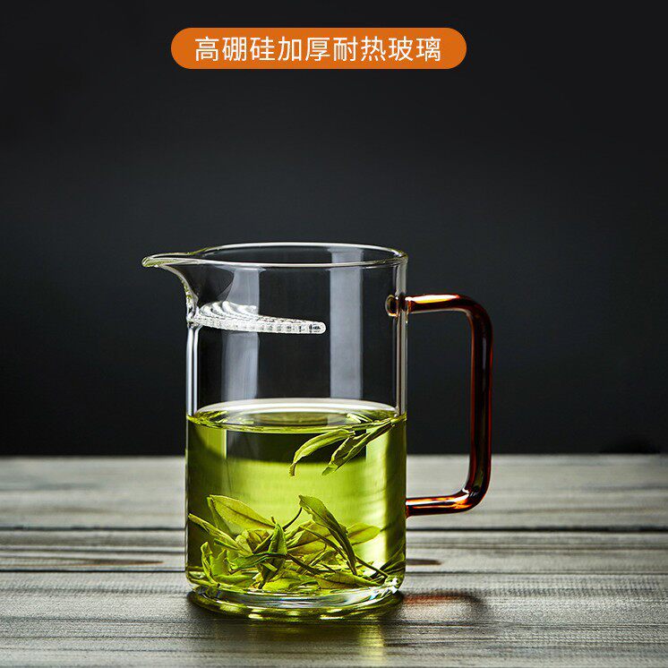 茶水分离公道杯茶漏一体月牙公杯过滤绿茶杯泡茶壶高硼硅茶叶