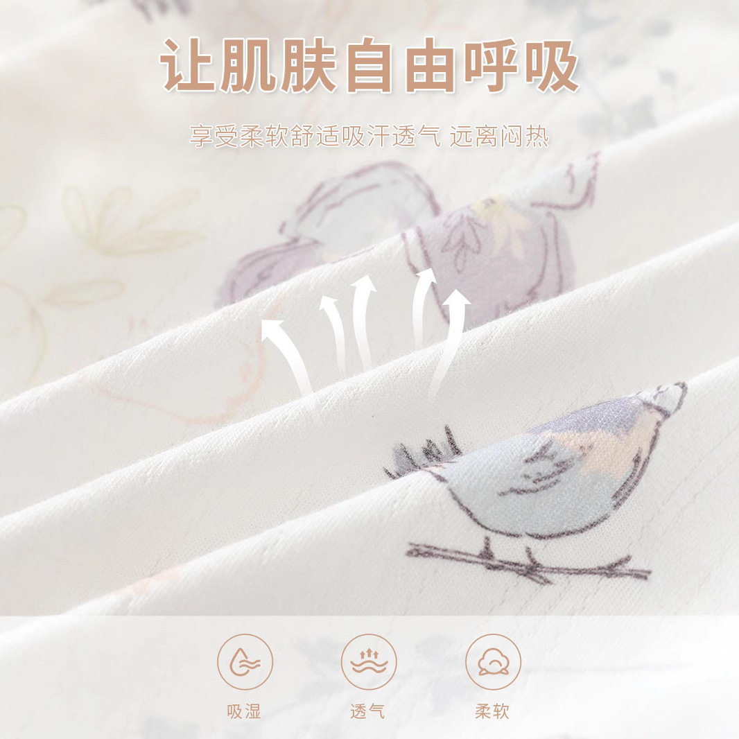 婴儿琵琶衣夏季薄款空调服防踢睡袋护肚睡衣宝宝连体衣新生儿衣服