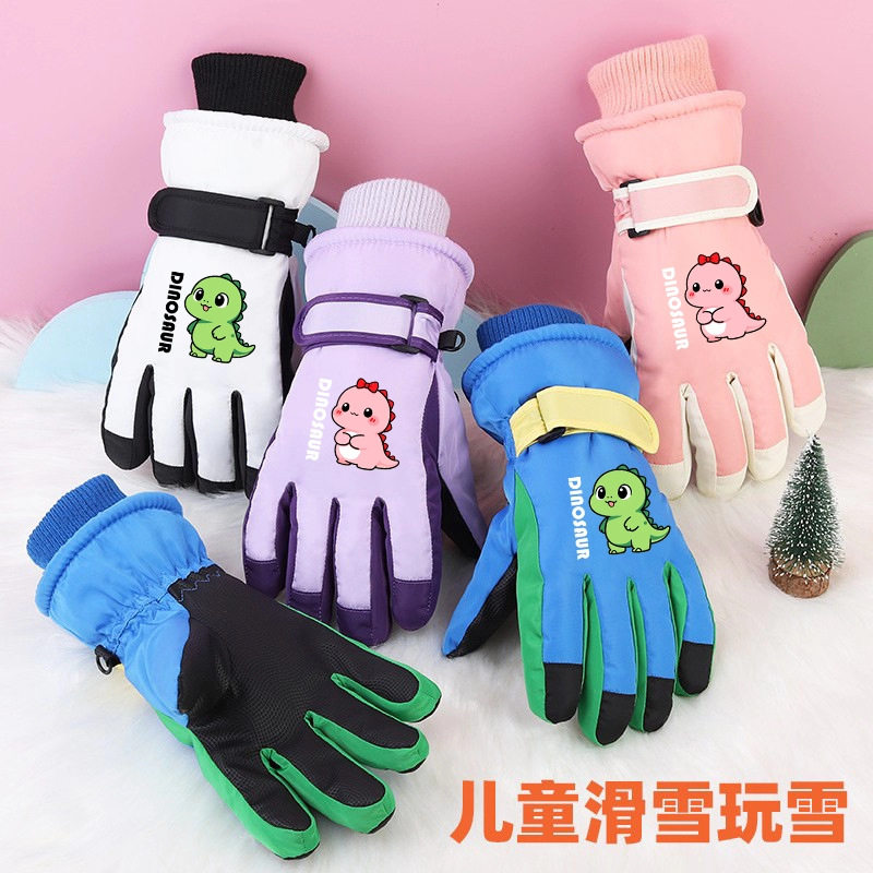 3-17岁小孩中大儿童加厚防寒防水防风防滑保暖滑雪玩雪棉手套冬季
