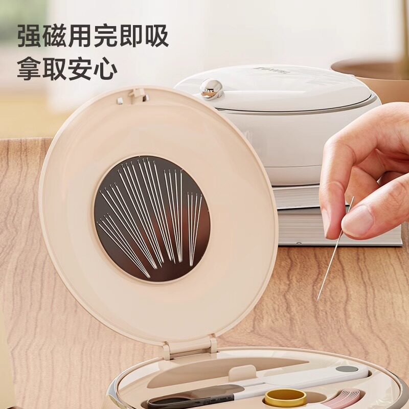 磁吸针线盒式家用针线工具盒宿舍手缝针线包套装一次性针线