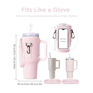 40oz冰霸杯套史丹利潜水料杯套保温水壶套杯袋亚玛逊热销现货