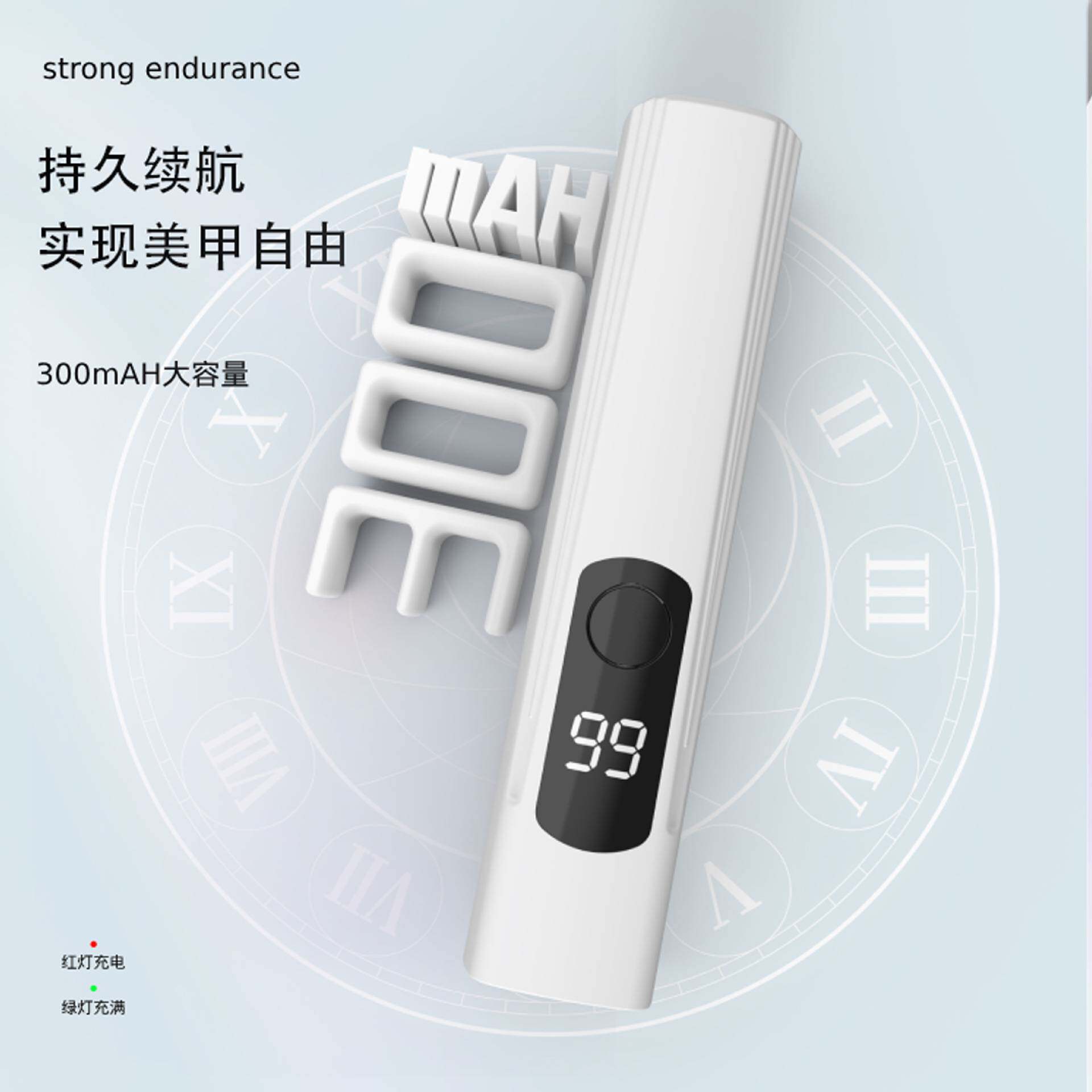美甲液晶一字灯小型手持光疗指甲油胶速干烤灯不黑手家用