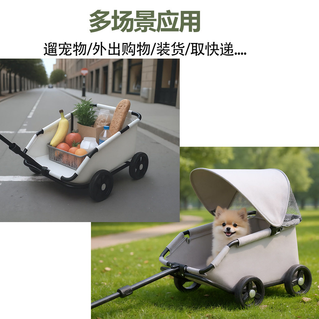 小型宠物猫狗推车儿童宝宝过家家玩具小拉车手推车外出宠物车狗车