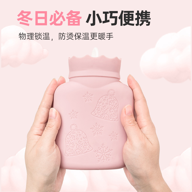 暖手宝小号硅胶热水袋暖水袋注水暖宝宝暖肚随身灌水暖手袋