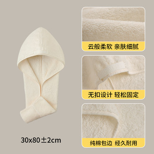 干发帽a类纯棉女新款强吸水速干透气新疆长绒棉加厚家用宽尾浴帽