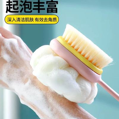 双面长柄搓澡海绵刷搓澡去死皮按摩刷洗澡刷不求人后背搓背刷