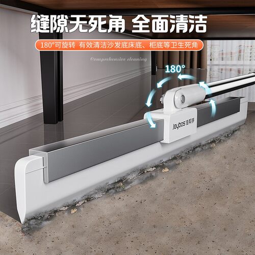 家用魔术扫把浴室刮水器