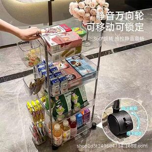 免打孔小推车零食置物架落地塑料浴室卫生间收纳盒多场景适配储物