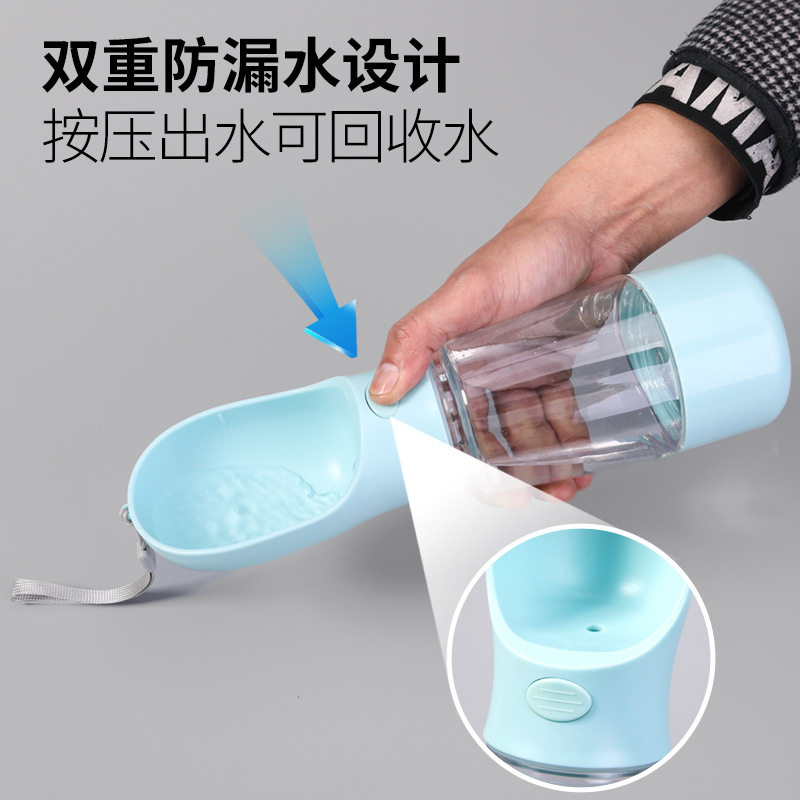 狗狗户外多功能三合一水杯宠物随行杯喂水器式水杯猫狗饮水器