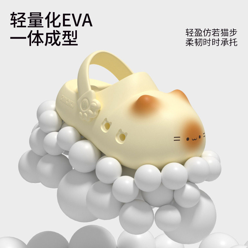 可爱猫爪足弓支撑亲子儿童洞洞鞋女新款厚底时尚外穿防滑沙滩拖鞋