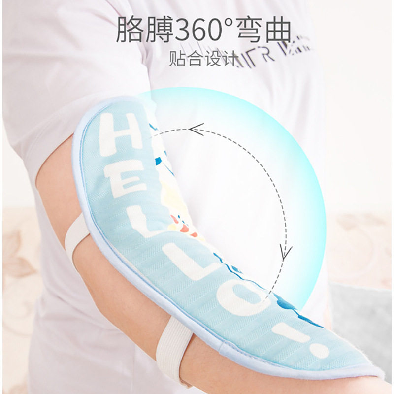 宝宝枕头夏天抱娃手臂垫哺乳枕冰袖枕抱婴儿胳膊套凉枕喂奶袖套