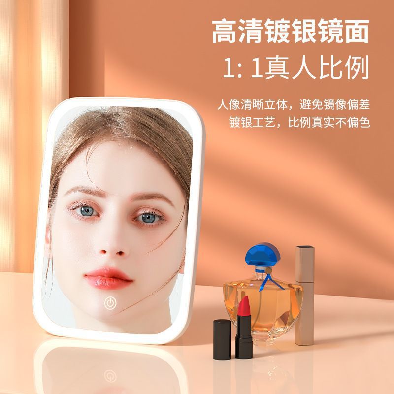 ABS三色灯化妆镜子学生宿舍用随身携带补光镜桌面家用台式折叠镜