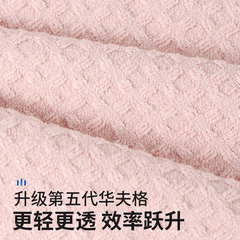 严选华夫格干发帽女超强吸水速干亲肤透气干发帽子毛巾家用干发巾