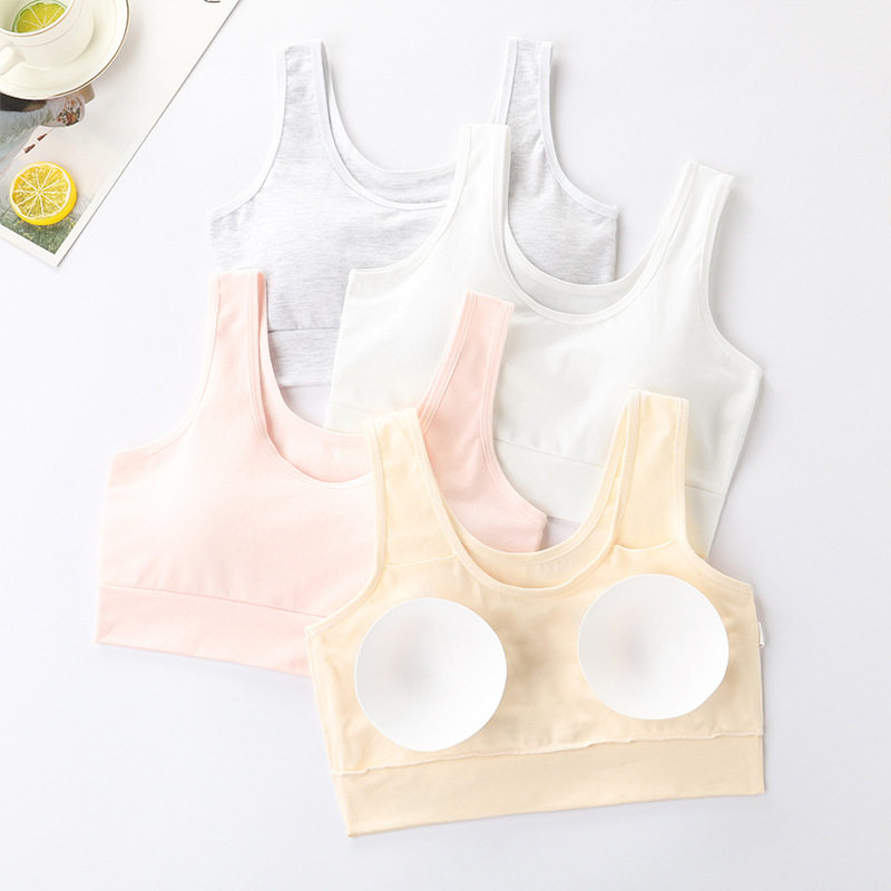 育期内衣女学生初中生无钢圈运动背心棉透气高中生文胸带胸垫
