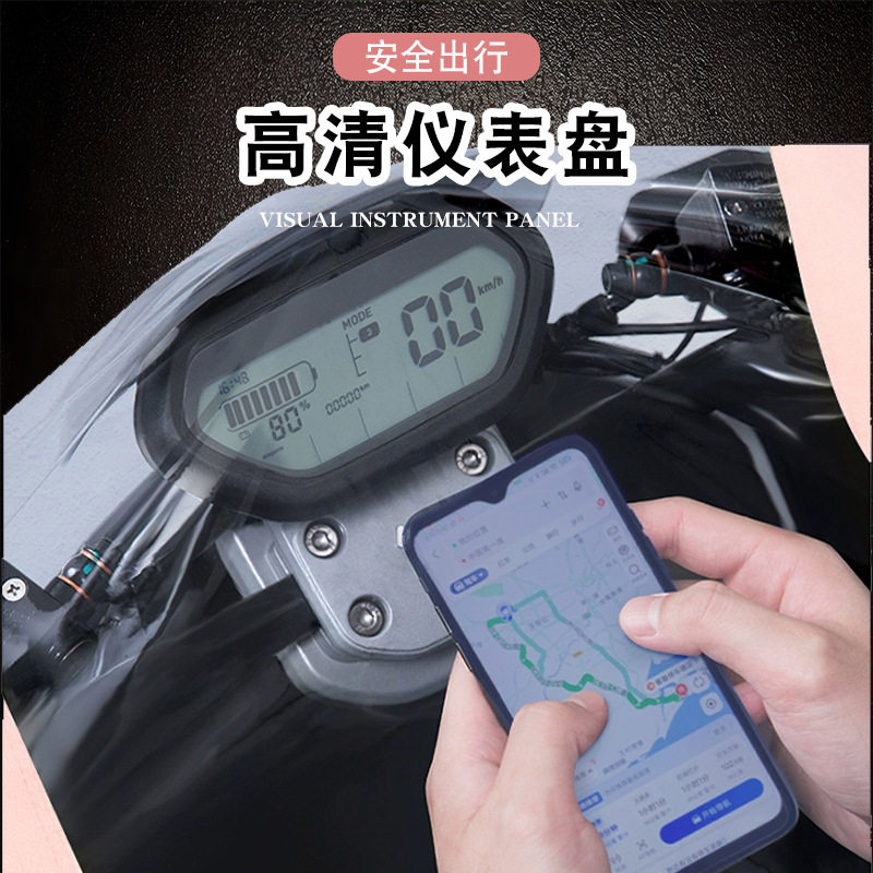 雨衣电动车雨披摩托车男女款单双人电瓶车自行车电动车雨衣双人
