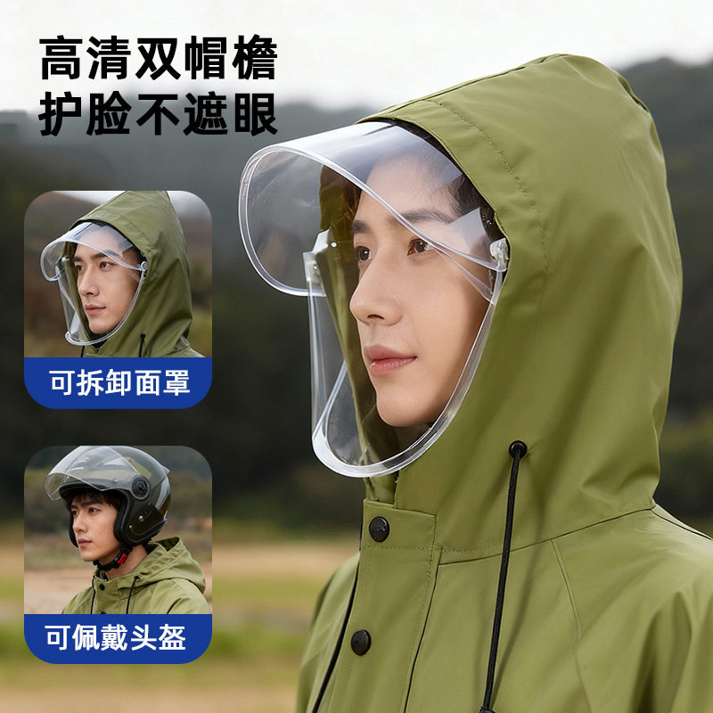 雨衣雨裤套装女款男暴雨防水防雨服摩托电动车分体式成人骑行