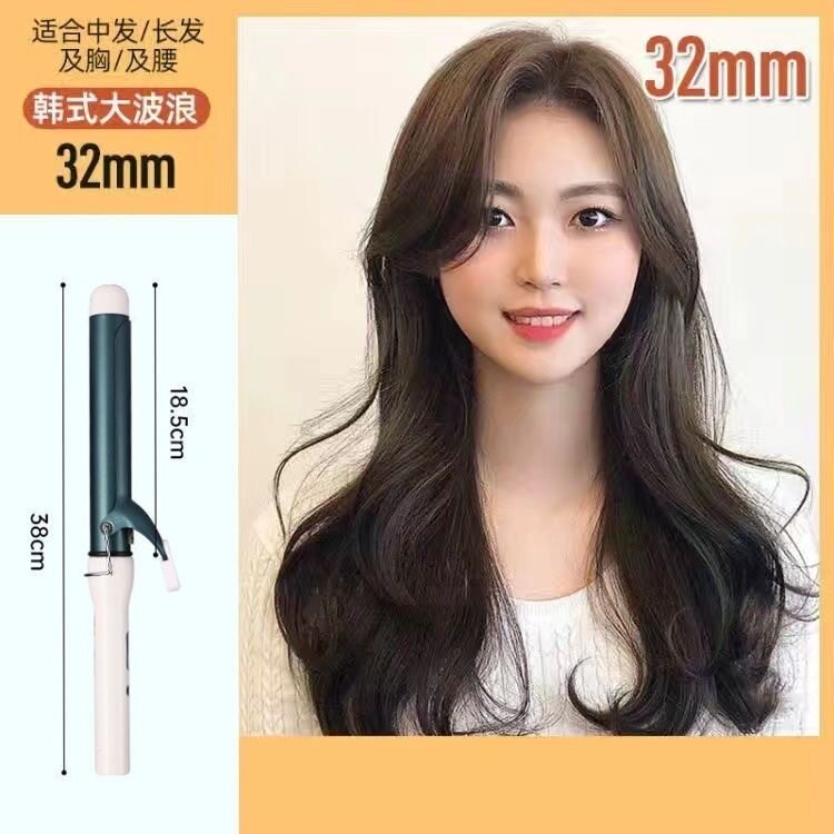 卷发棒40mm大卷持久定型不伤发特超大号卷发大波浪水波纹宿舍可用