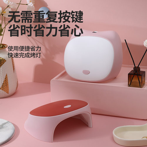 新品美甲灯USB家用54W大功率智能光疗灯不黑手甲油胶烤灯