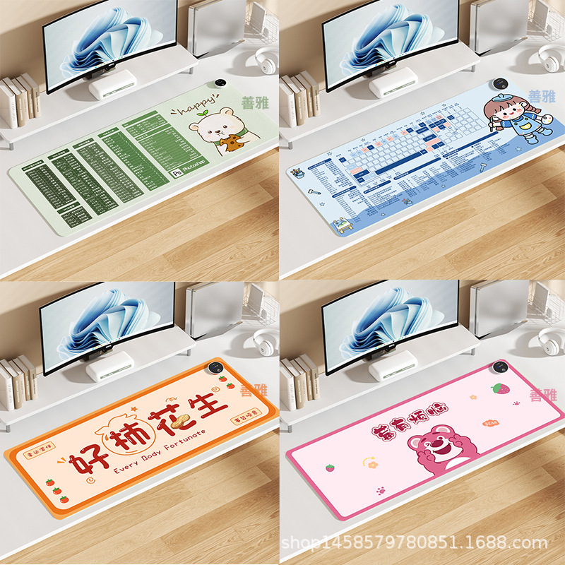 数显款加热鼠标垫办公桌面大号暖桌垫发热垫学习写字暖手桌垫