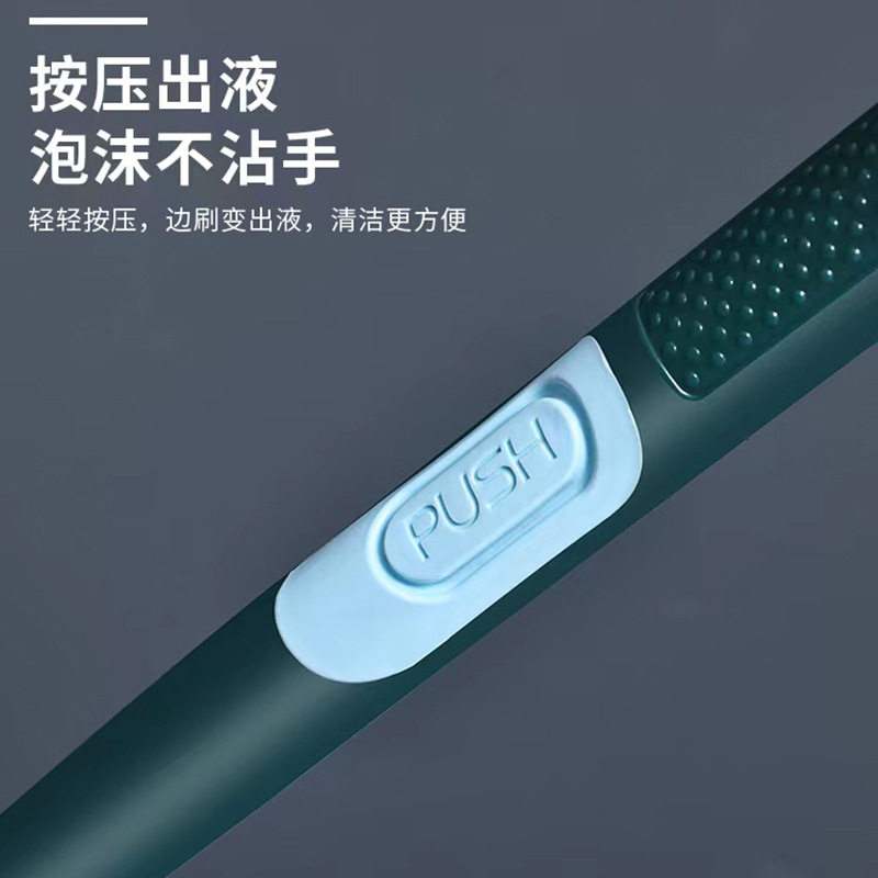 壁挂式免打孔硅胶马桶刷家用无死角厕所清洁刷落地带底马桶刷套装