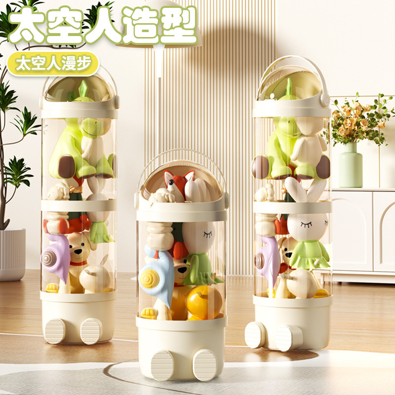 娃娃收纳桶公仔玩偶毛绒娃娃多层收纳桶儿童玩具多层透明娃娃桶