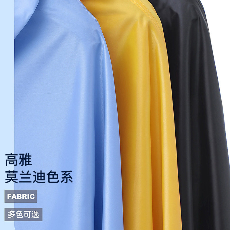 自行车雨衣单人雨披电动车单车男女款加厚成人学生骑行防暴雨雨衣