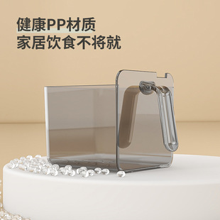 调料收纳盒家用厨房用品奶油风壁挂调料罐密封防潮盐罐塑料调料罐