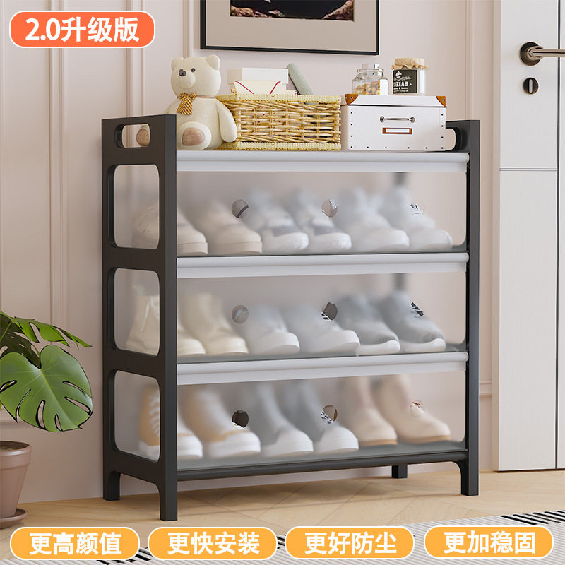高颜值家用门口防尘收纳鞋架封闭式鞋柜入户多层带门组装简易鞋架图片