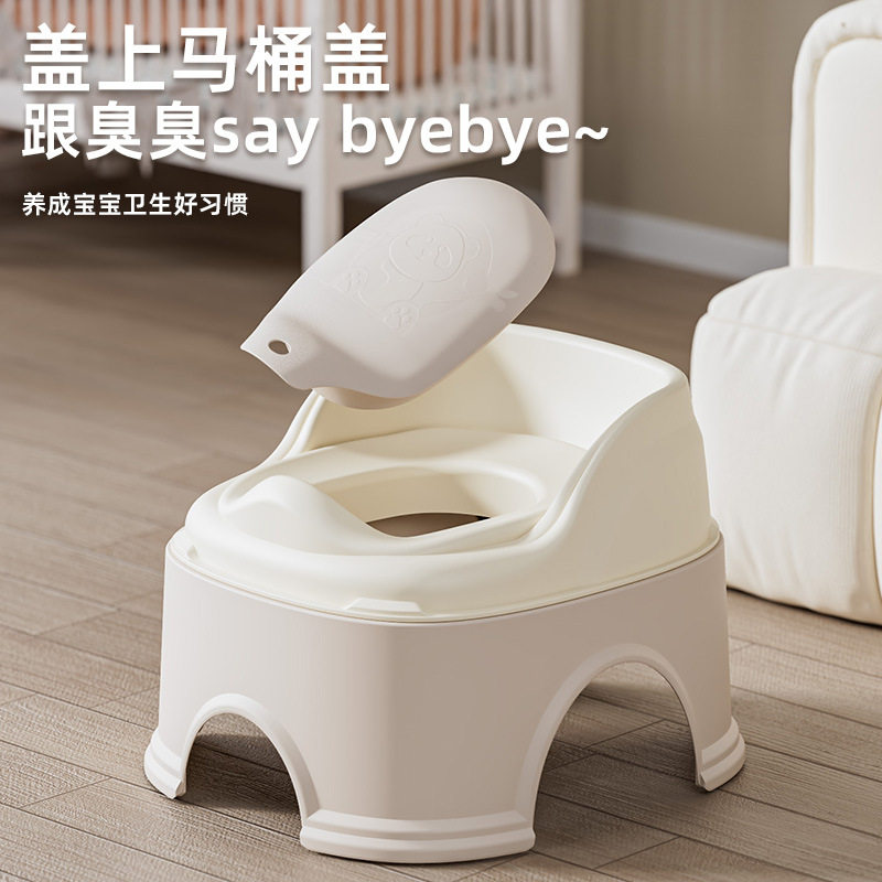 儿童马桶0-3岁家用带靠背坐便器宝宝婴幼儿训练蹲便器厕所小矮凳