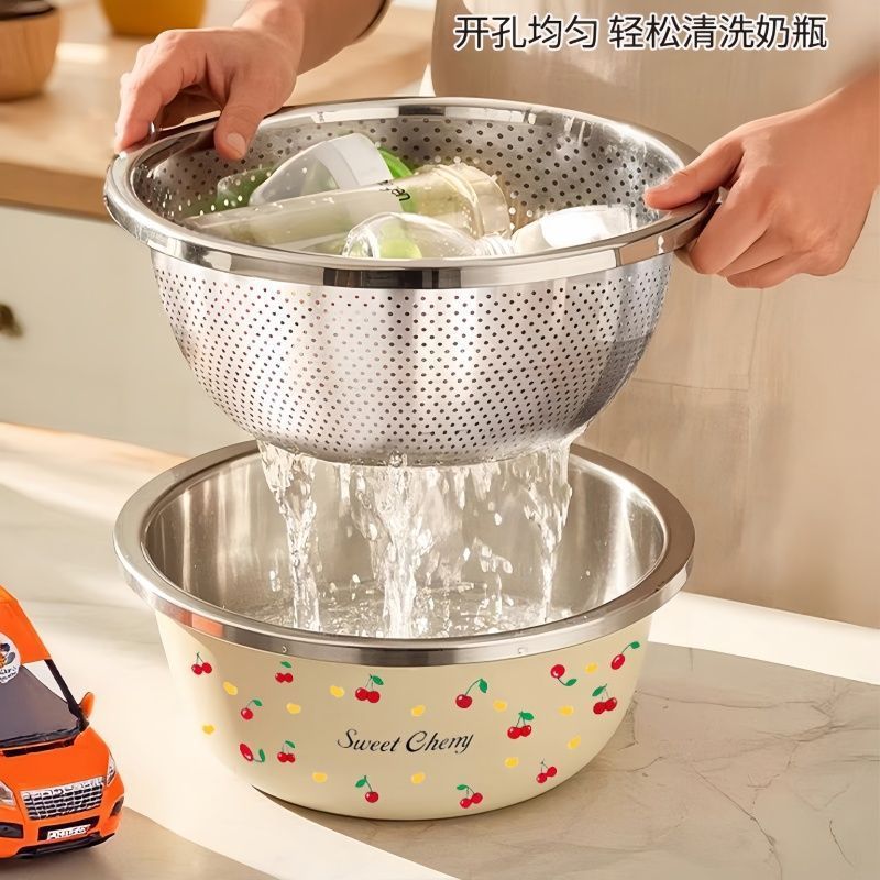 不锈钢盆洗奶瓶专用洗菜盆沥水盆料理盆加厚汤盆厨房家用洗沥套装