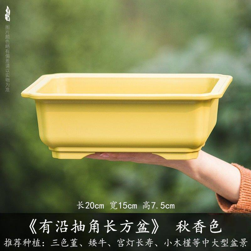 家用长形花盆长方形马槽盆多肉绿植榕树盆栽盆景透气仿紫砂树脂盆