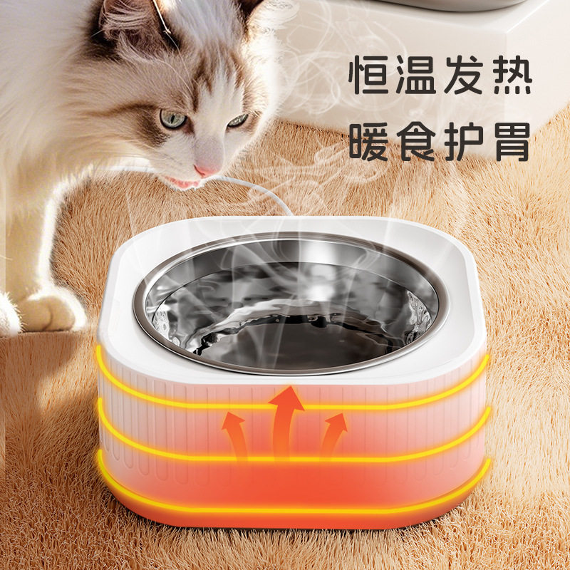 宠物恒温饮水机猫碗酸奶机猫咪喝水狗狗温水器宠物水碗冬天加热碗,宠物/宠物食品及用品,宠物智能碗,淘宝优惠券,粉丝福利购,淘宝优惠卷