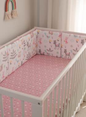 婴儿床围新生儿床上用品宝宝防撞围栏纯棉粉色狐狸30*30*6整片洗