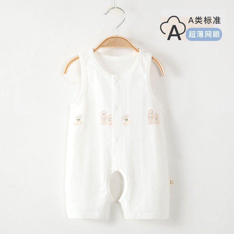 婴儿开裆连体衣夏季衣服宝宝纯棉无袖背心哈衣婴幼儿薄款睡衣