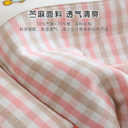 新生婴儿定型枕宝宝夏季苎麻枕头竹纤维凉感透气枕垫午睡决明子枕