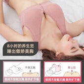 哺乳内衣薄款 孕妇内衣防下垂聚拢哺乳期内衣纯棉哺乳文胸 前扣式