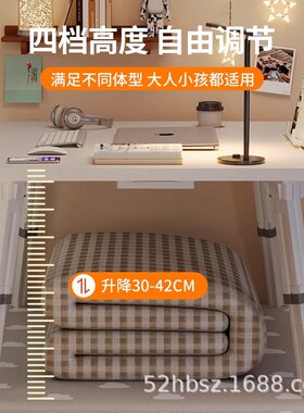 可升降床上小桌子电脑桌学生学习桌折叠桌宿舍书桌儿童阅读桌飘窗