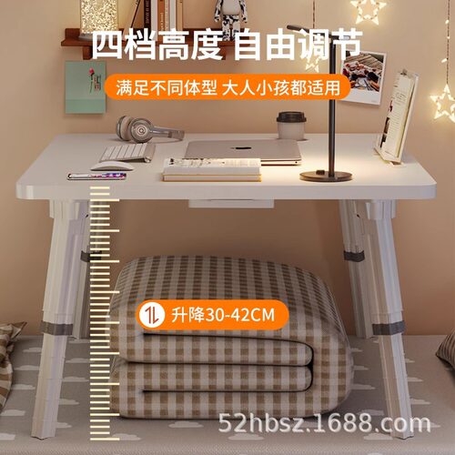 可升降床上小桌子电脑桌学生学习桌折叠桌宿舍书桌儿童阅读桌飘窗