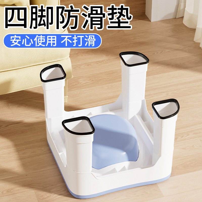 痔疮坐浴盆男前列腺专用浸泡器免蹲凳子孕产妇洗屁股带凳老人