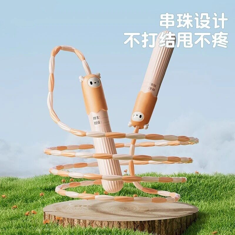 儿童竹节跳绳小学生幼儿园专用入门绳子小学幼儿园体育用品防缠绕